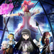 Illustration for article titled iPuella Magi Madoka Magica Rebellion/i - The WyvernZero Ani-TAY Review